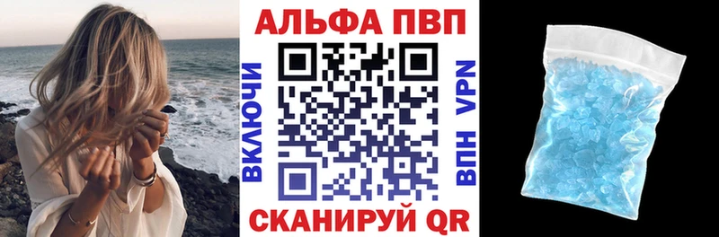Как найти наркотики Лодейное Поле ГАШИШ Кокаин АМФ Мефедрон