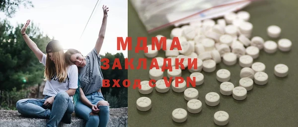 дурь Приозерск