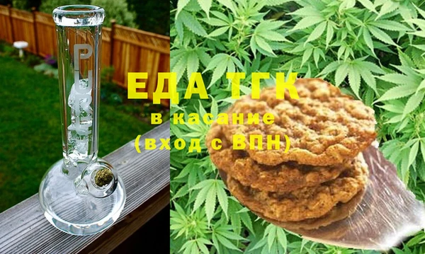 марки nbome Абдулино