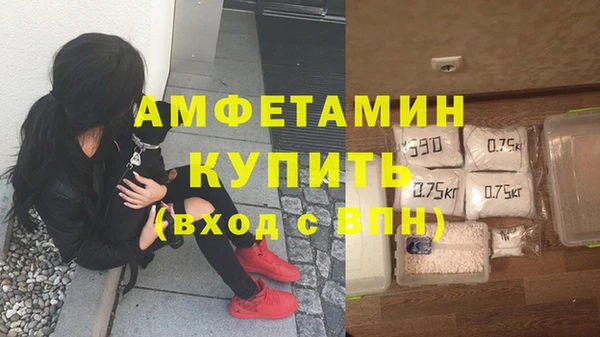 марихуана Абинск