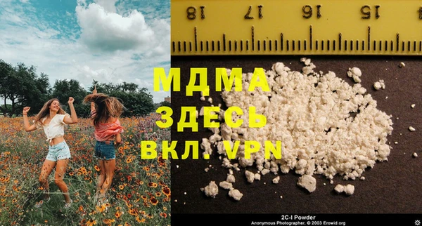 наркотики Ростов